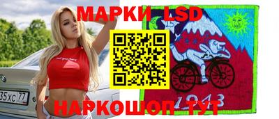 mdma Новокубанск