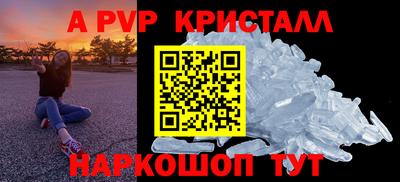 MDMA Новозыбков