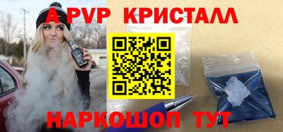 mdma Новокубанск