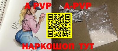 MDMA Новозыбков