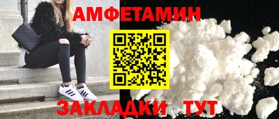 СК Новодвинск