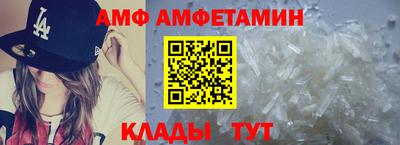 MDMA Новозыбков