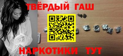 СК Новодвинск