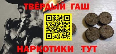 MDMA Новозыбков