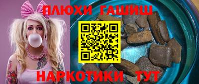 СК Новодвинск