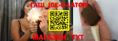 mdma Новокубанск