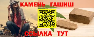 mdma Новокубанск