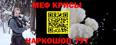 mdma Новокубанск