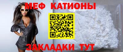 MDMA Новозыбков