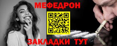 СК Новодвинск