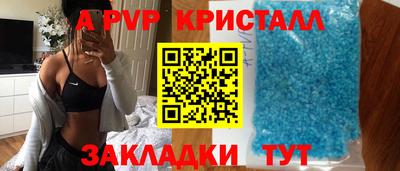 MDMA Новозыбков