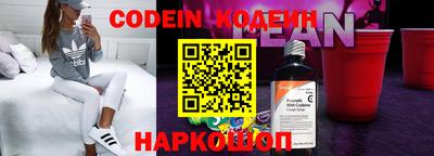 MDMA Новозыбков